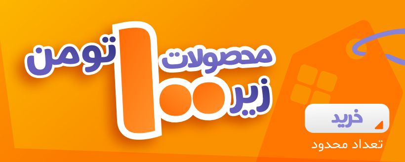 جستجو