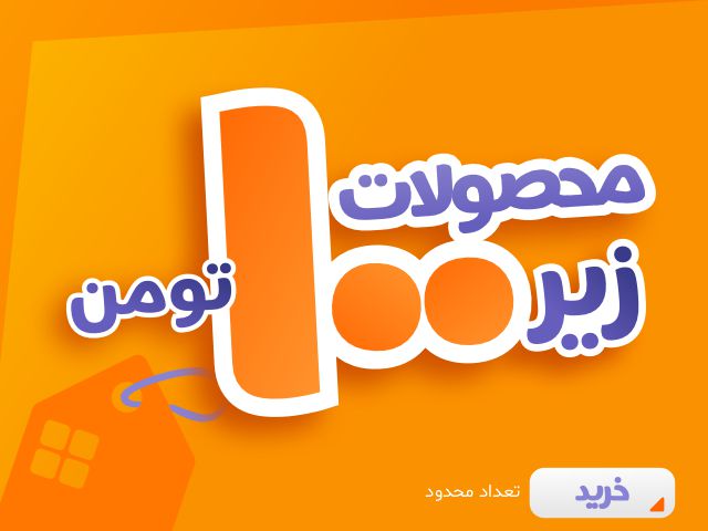 article-slider