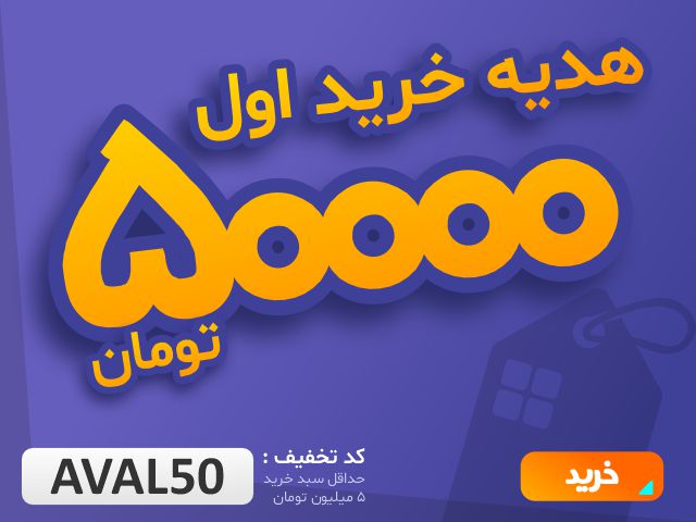 article-slider