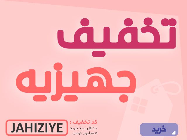 article-slider